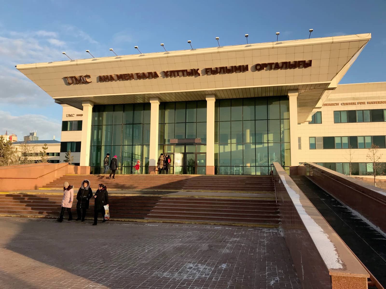 Universität Astana - Medical Center